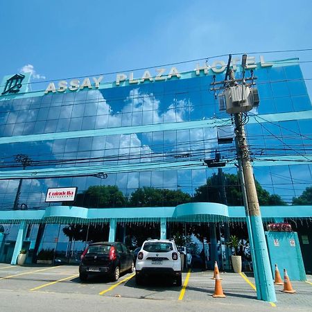 Assay Plaza Hotel Hortolândia Εξωτερικό φωτογραφία
