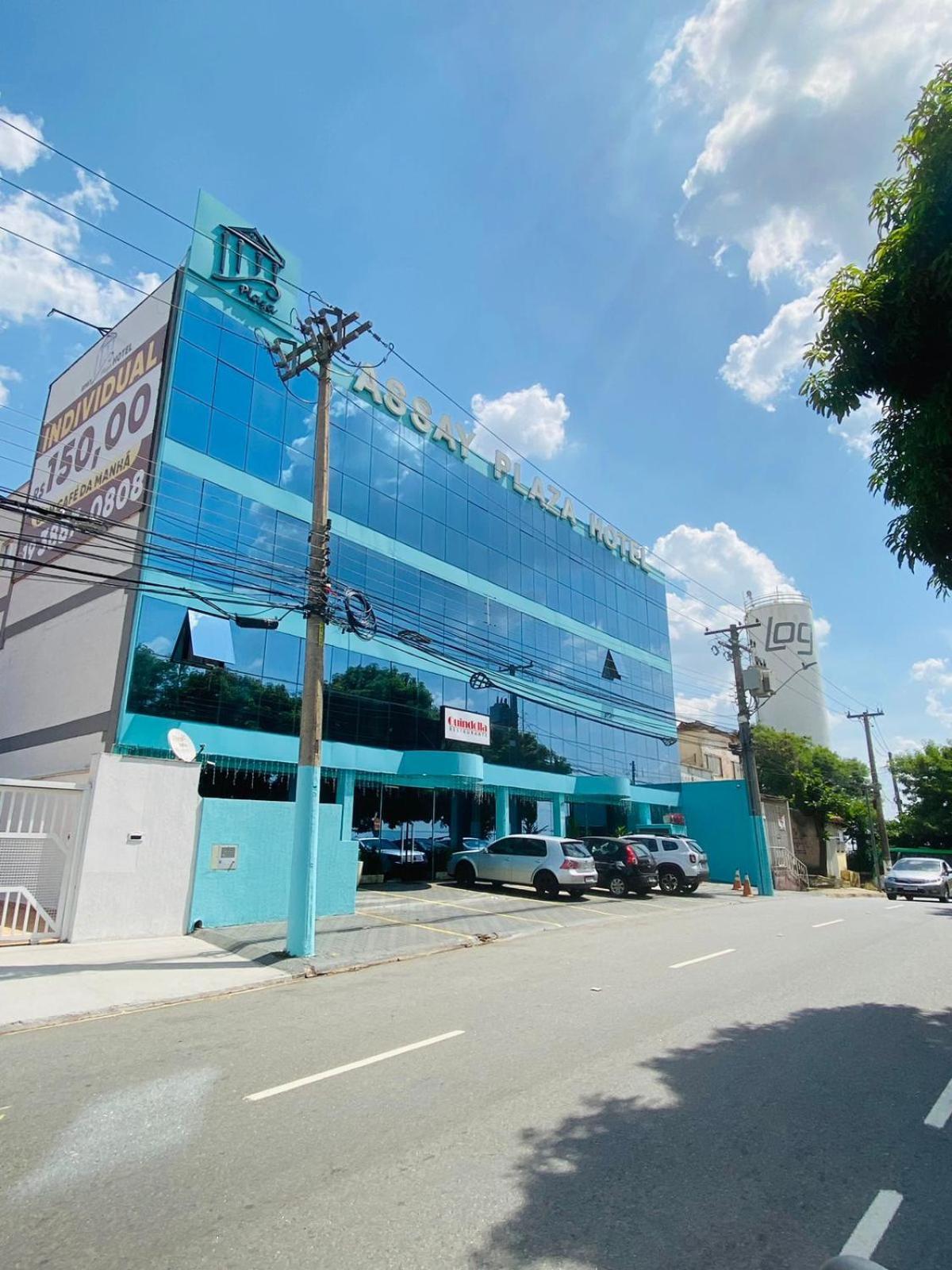Assay Plaza Hotel Hortolândia Εξωτερικό φωτογραφία