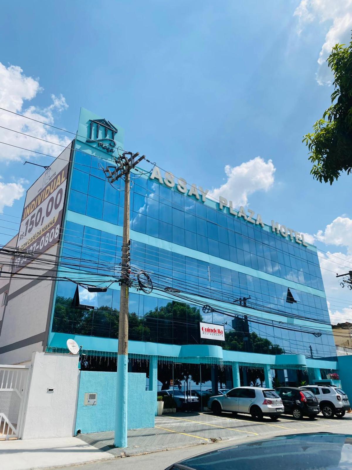 Assay Plaza Hotel Hortolândia Εξωτερικό φωτογραφία