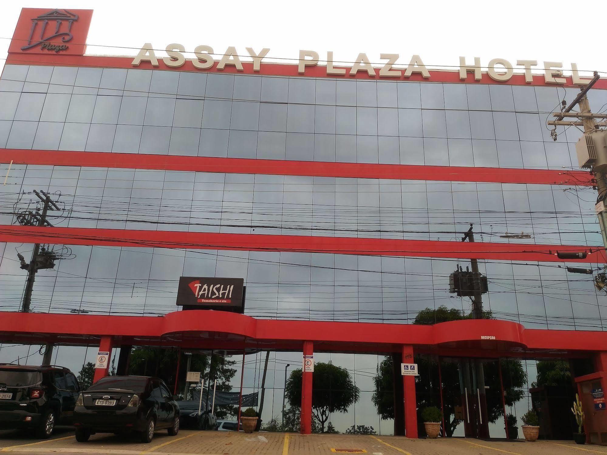 Assay Plaza Hotel Hortolândia Εξωτερικό φωτογραφία
